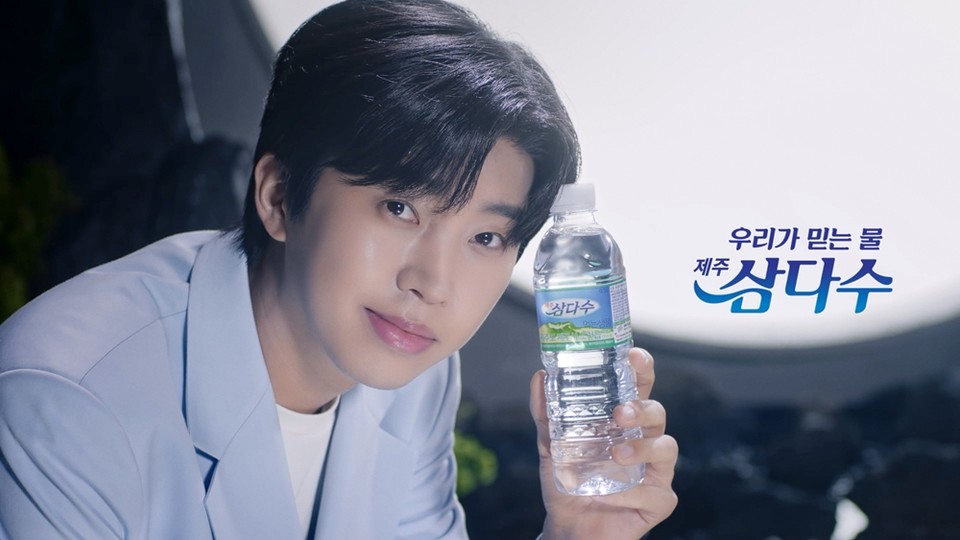 사진=제주개발공사