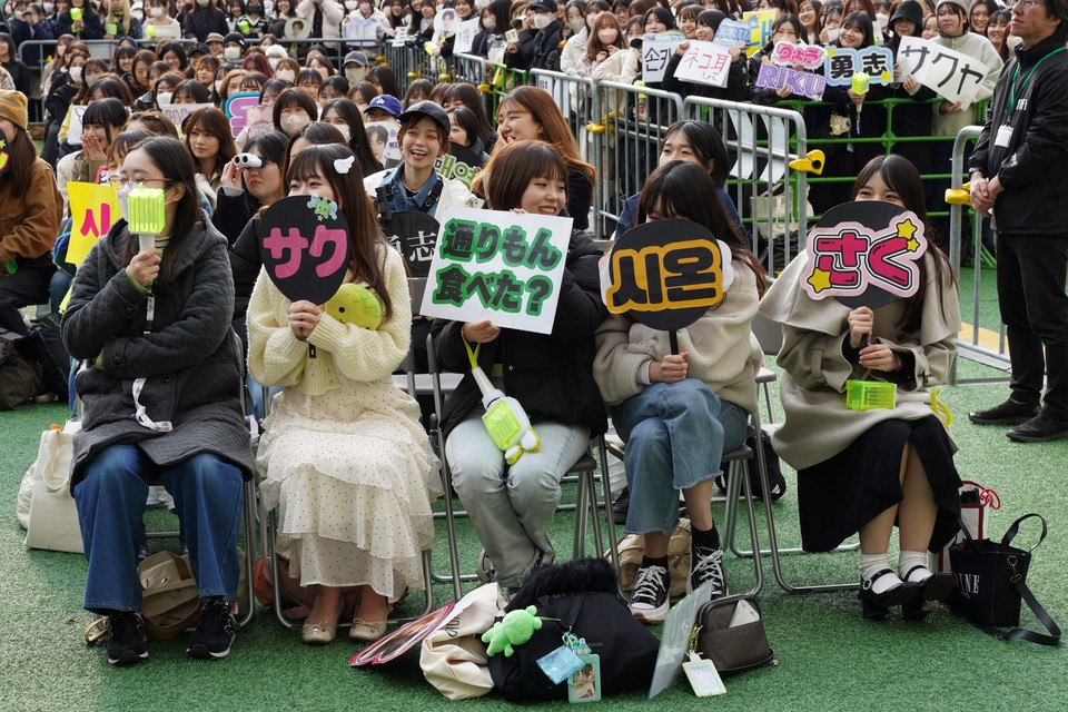 NCT WISH의 한국관광 홍보토크쇼를 보기 위해 모인 일본인 팬들. 사진=한국관광공사