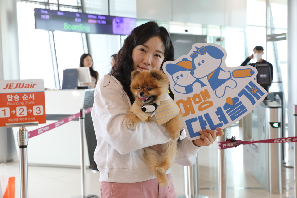 사진=한국관광공사