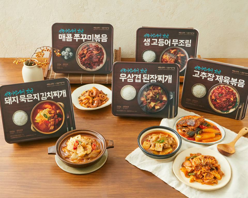 사진=우아한형제들