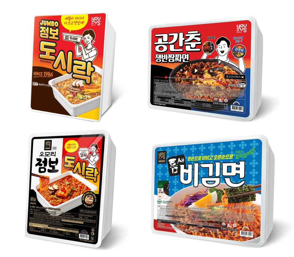 GS25가 지난해 5월부터 순차적으로 선보인 점보라면 시리즈 4종. 사진=GS25
