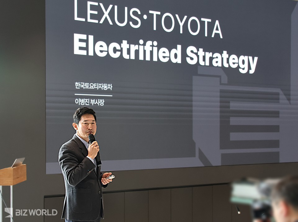이병진 부사장이 토요타 자동차의 전동화 전략에 대해 설명하고 있다. 사진=손진석 기자