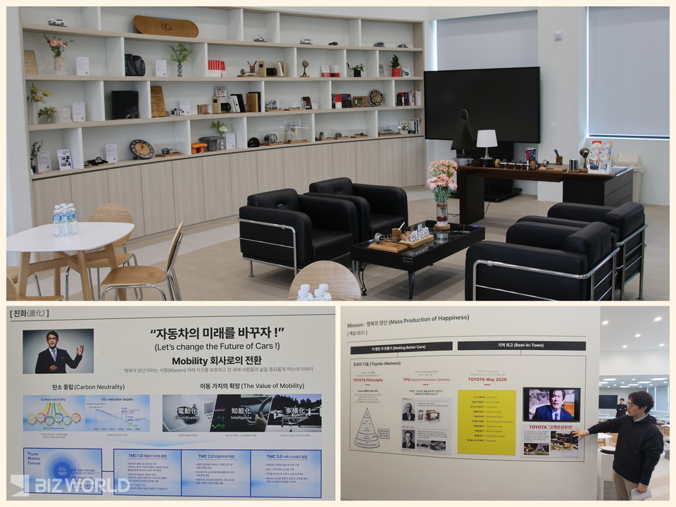 서비스와 세일즈 관련 교육을 위해 꾸며진 토요타 트레이닝 아카데미 2층. 사진=손진석 기자