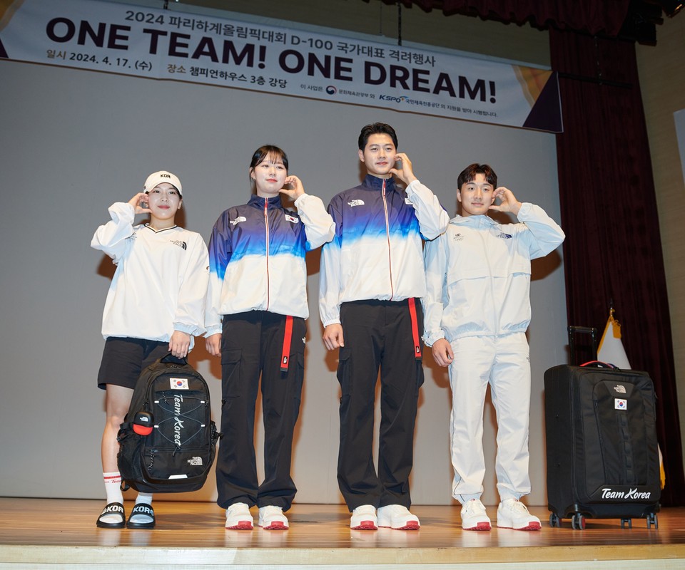 영원아웃도어가 노스페이스의 파리 올림픽 '팀코리아' 공식 단복을 공개했다. 사진=영원아웃도어