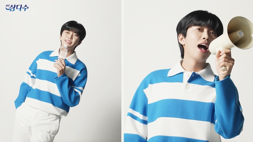 사진=제주개발공사