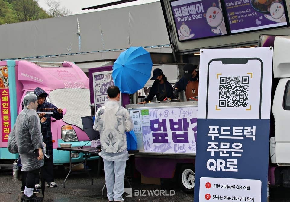 사진=손진석 기자