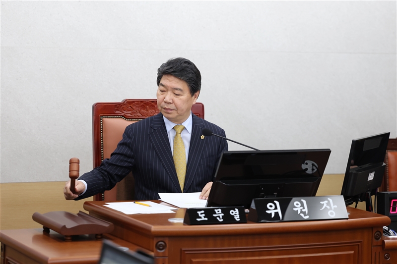 도문열 도시계획균형위원장. 사진=서울시의회