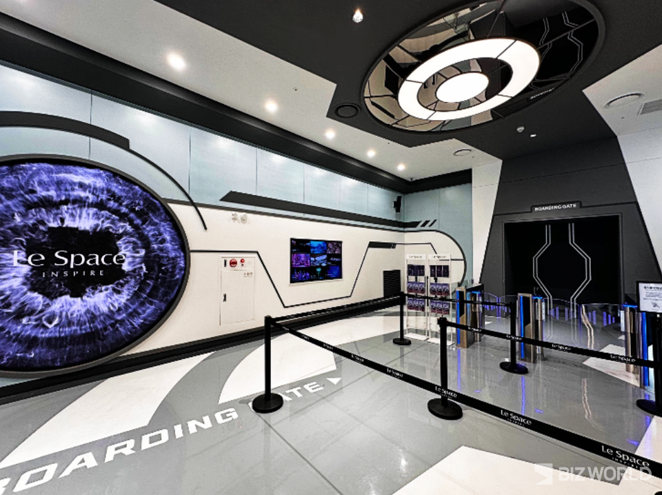 '르 스페이스 인스파이어'의 보딩 게이트. 사진=김미진 기자.