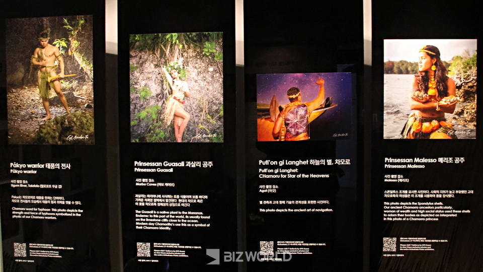 괌 현지인에 대한 스토리 보드. 사진=손진석 기자