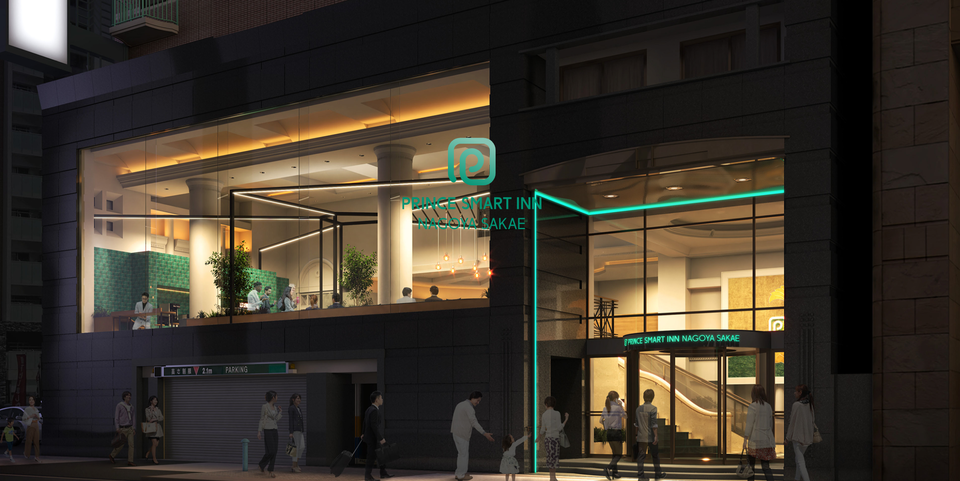 프린스 스마트인 나고야 사카에 호텔. 사진=에스마케팅