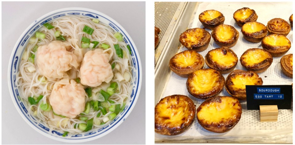 완탕면(왼쪽)과 에그타르트 사진=홍콩관광청