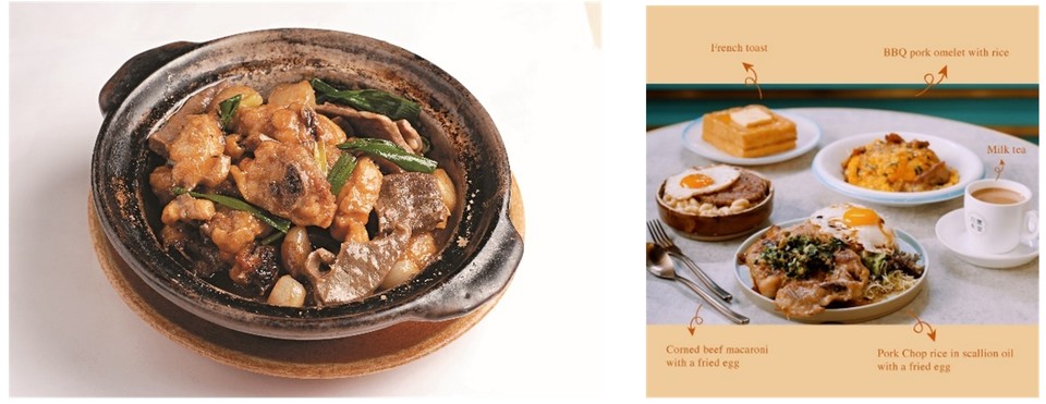 뽀짜이판(왼쪽)과 차찬텡 사진=홍콩관광청