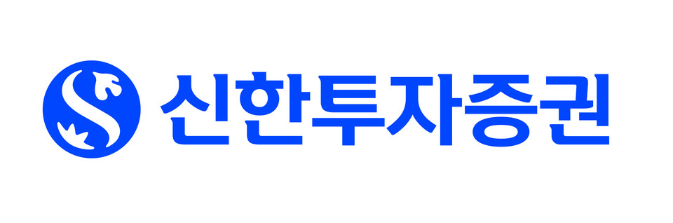 신한투자증권은 종합 자산관리 서비스 강화와 디지털 사업 추진 등을 내용으로 인사를 단행했다. 사진=신한투자증권