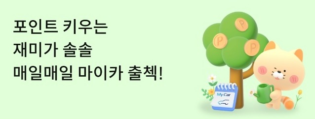 사진=신한 SOL페이