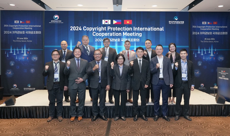문화체육관광부가 주최하고 한국저작권보호원이 주관한 '2024 저작권보호 국제공조회의'가 지난 25일 서울 신라호텔에서 열렸다. 사진=한국저작권보호원