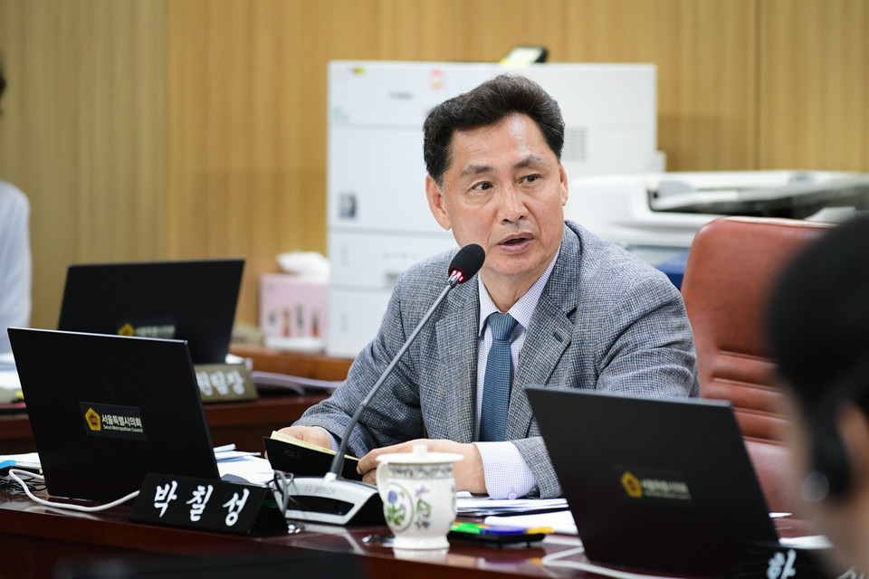 박칠성 서울시의원. 사진=서울시의회