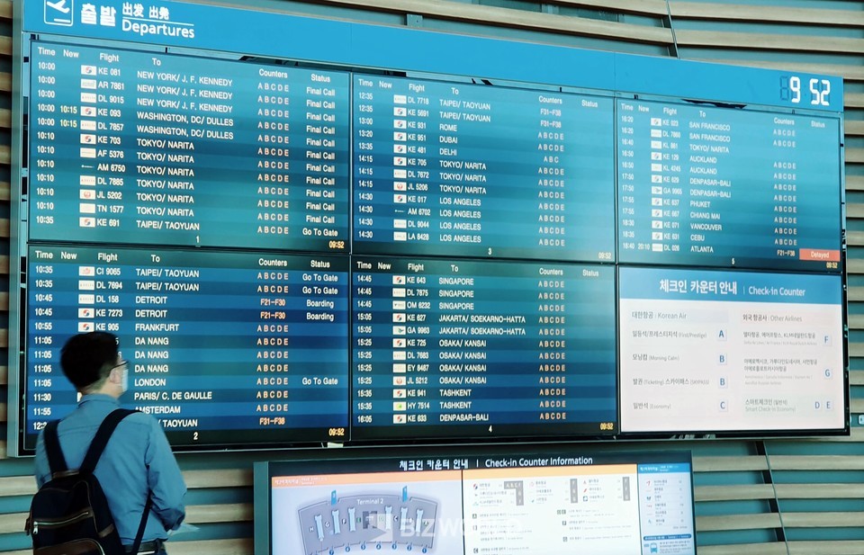 인천공항 제2터미널 출국장. 사진=손진석 기자