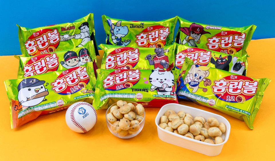 해태제과(대표 신정훈)는 KBO(총재 허구연)와 손잡고 야구 찐 팬들을 위한 로컬 프렌차이즈 홈런볼을 출시했다고 밝혔다. 사진=해태제과
