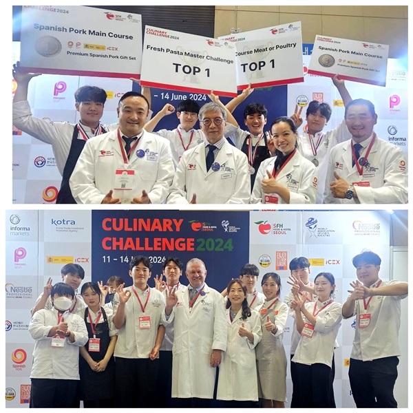 세계쿠킹베이커리는 지난 6월 11일부터 14일까지 경기도 일산 킨텍스 제1전시장에서 열린 ‘2024 서울푸드& 호텔챌린지’에서 파스타 마스터챌린지 1위, 육류 또는 가금류 1위, 포크메인코스 1위와 3위 등 3개 부문에서 수상했다고 밝혔다. 사진=세계쿠킹베이커리