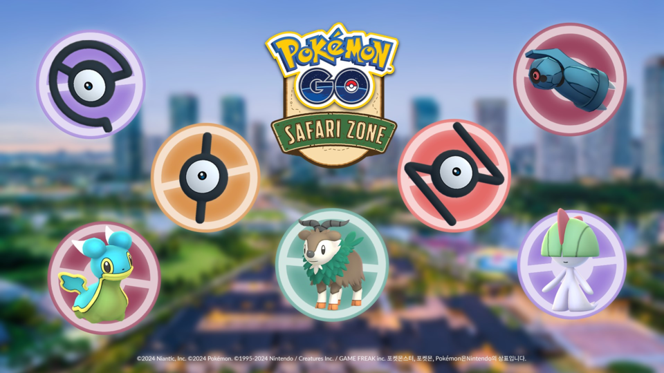 ‘포켓몬 GO 사파리존(Pokémon GO Safari Zone)‘ 인천 행사 키비주얼. 사진=인천시