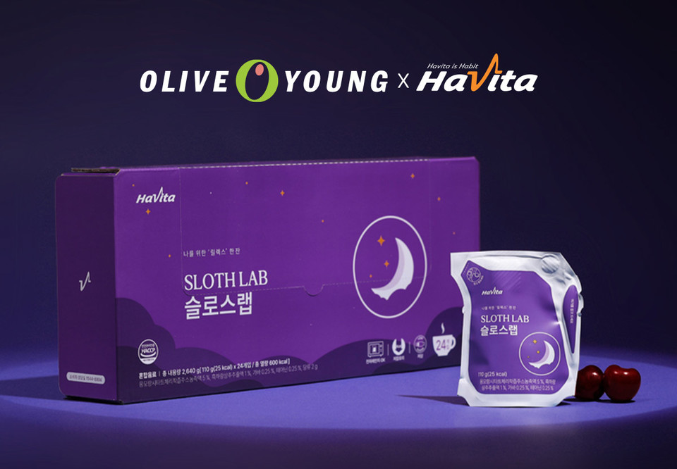 건강식품 전문기업 '엔씨네이처'가 자사 브랜드 ‘해비타’의 슬로스랩이 올리브영 공식 온라인몰에 입점했다고 26일 밝혔다. 사진=해비타