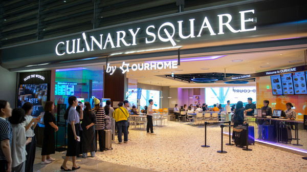 컬리너리스퀘어 바이 아워홈 인천공항점 매장 전경. 사진=아워홈