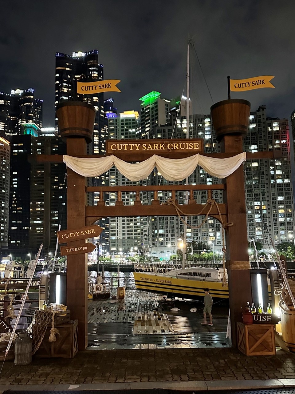 '커티삭 부산 팝업스토어' 이미지. 사진=하이트진로