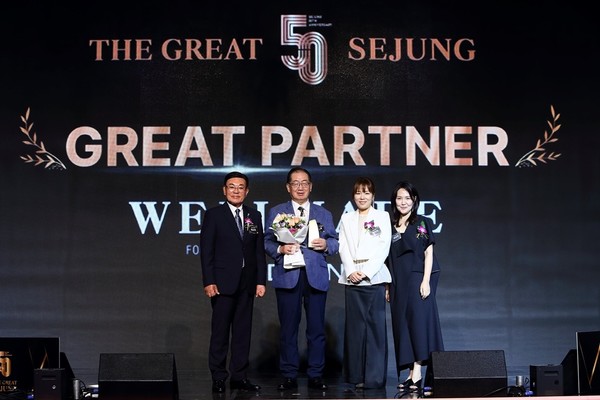 세정, 창립 '50주년' 맞아 점주와 동반 성장 위한 상생경영 박차