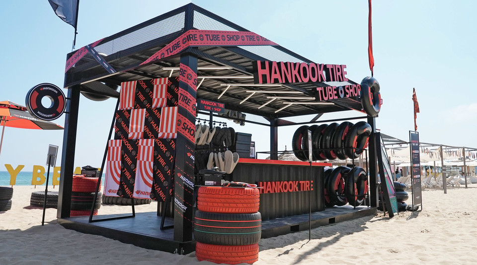 사진=한국타이어