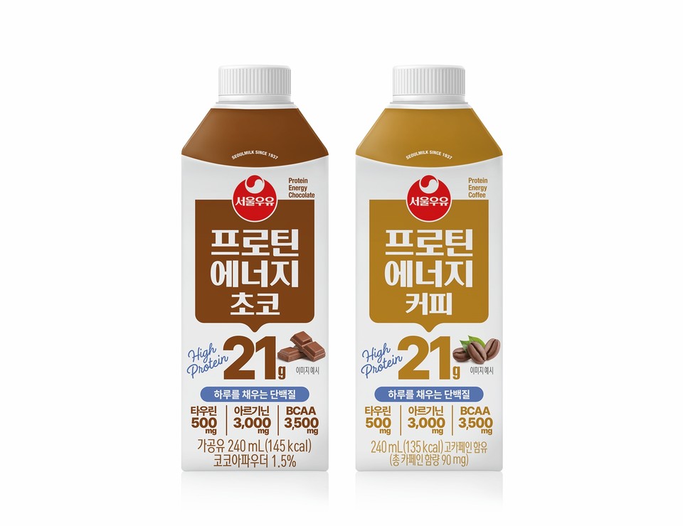 서울우유협동조합(조합장 문진섭)이 최근 풍부하고 진한 단백질 음료 ‘프로틴에너지’를 리뉴얼 출시했다고 밝혔다. 사진=서울우유협동조합