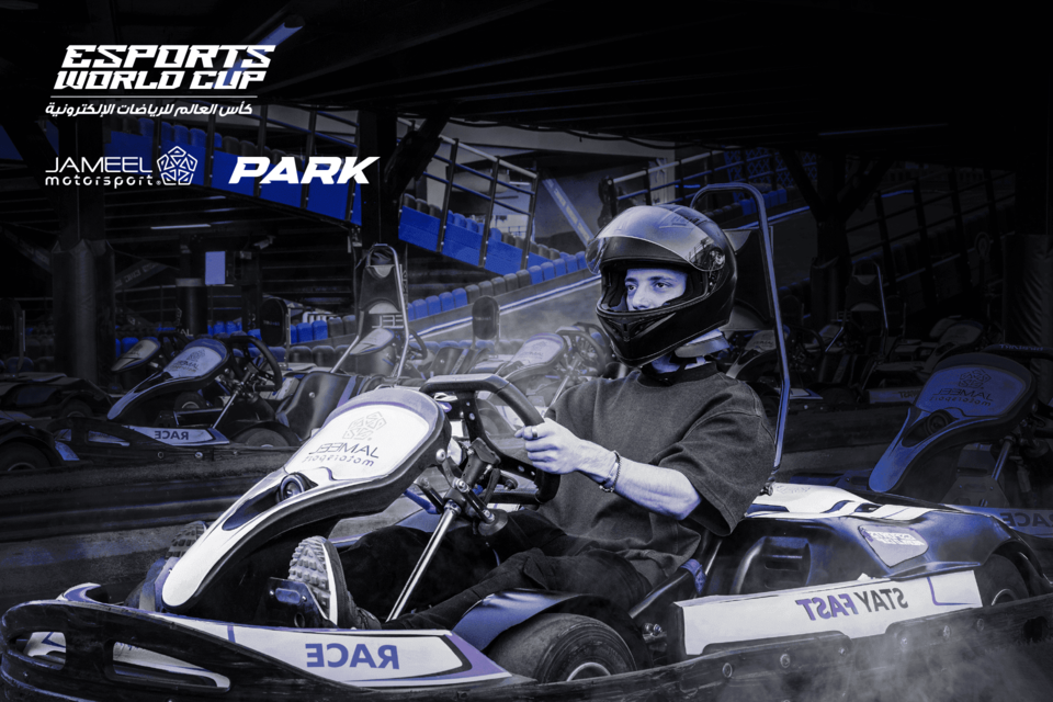 e스포츠월드컵 자밀 모터스포츠 파크(Jameel Motorsport Park). 사진=사우디관광청