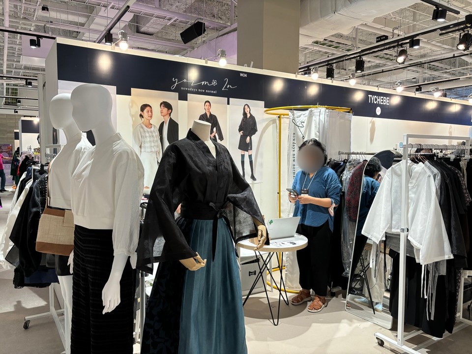 2024 트렌드페어 현장에서 만날 수 있는 브랜드 요즘이엔. 사진=박해민 수습기자