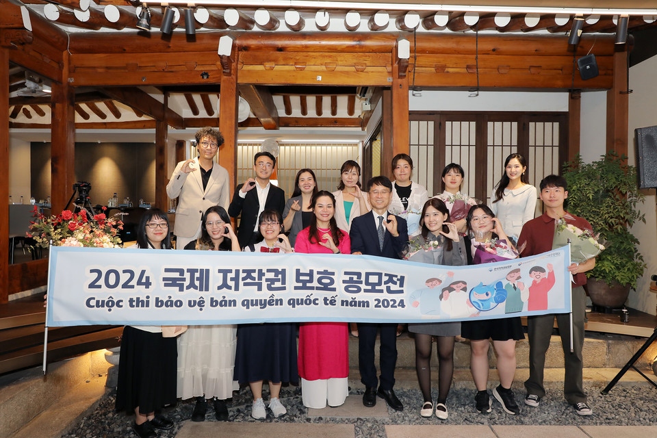 한국저작권보호원(원장 박정렬)은 저작권 보호에 대한 전 세계적 공감대 확산을 위해 문화체육관광부(장관 유인촌)와 서울관광재단(이사장 길기연)의 후원으로 개최한 ‘2024 국제 저작권 보호 공모전’을 성황리에 마무리했다고 22일 밝혔다. 사진=한국저작권보호원