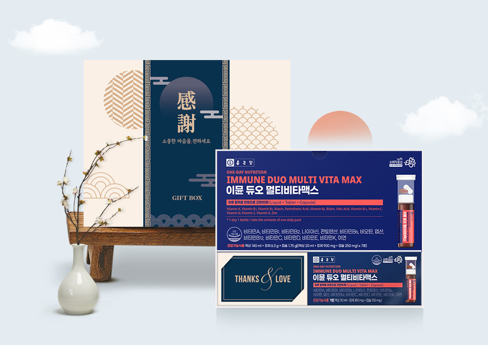 종근당 '이뮨듀오 멀티비타맥스'. 사진=종근당