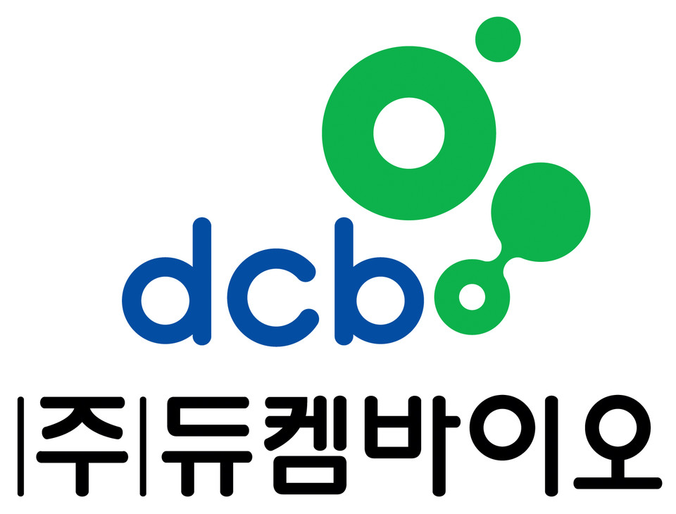 듀켐바이오 CI. 사진=듀켐바이오