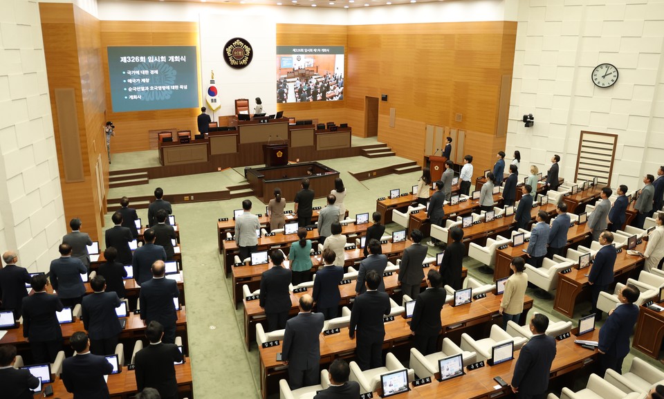 서울시의회 제326회 임시회 개회식 장면. 사진=서울시의회 출입기자단