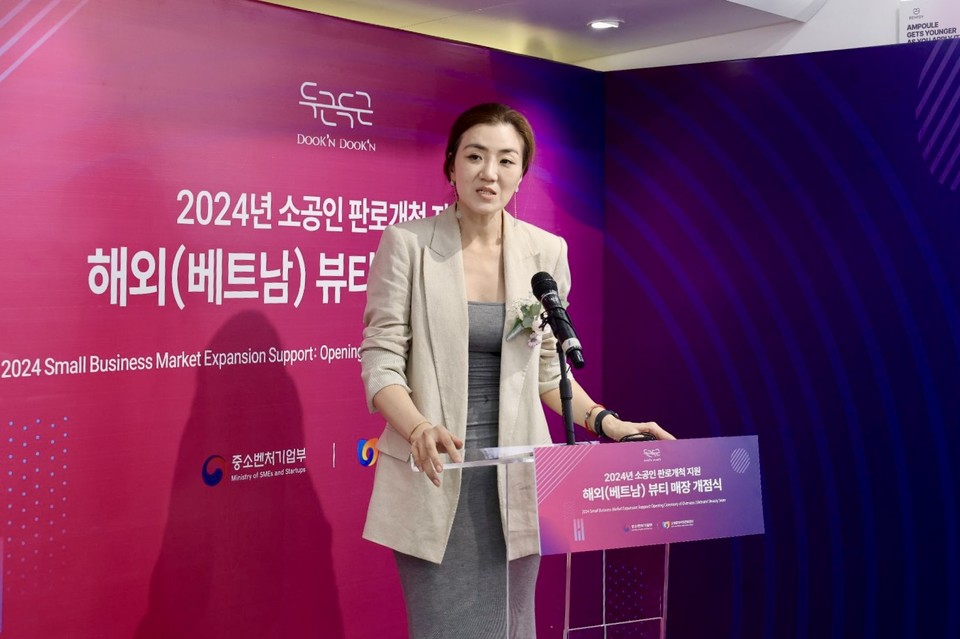 베트남 '두근두근' 매장 개소식에서 ㈜한진 조현민 사장이 축사를 하고 있다. 사진=한진