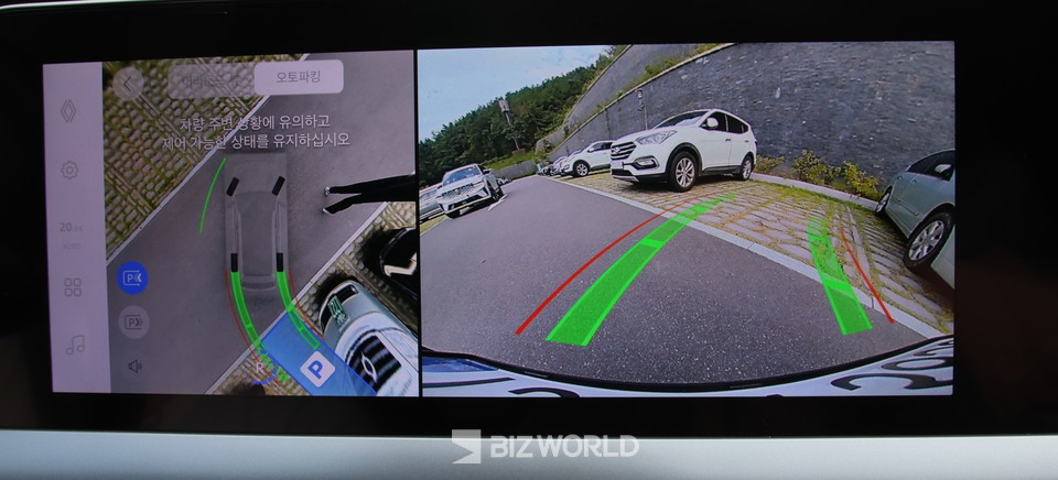 오토파킹 실행시 센터 디스플레이에 표시되는 화면. 사진=손진석 기자