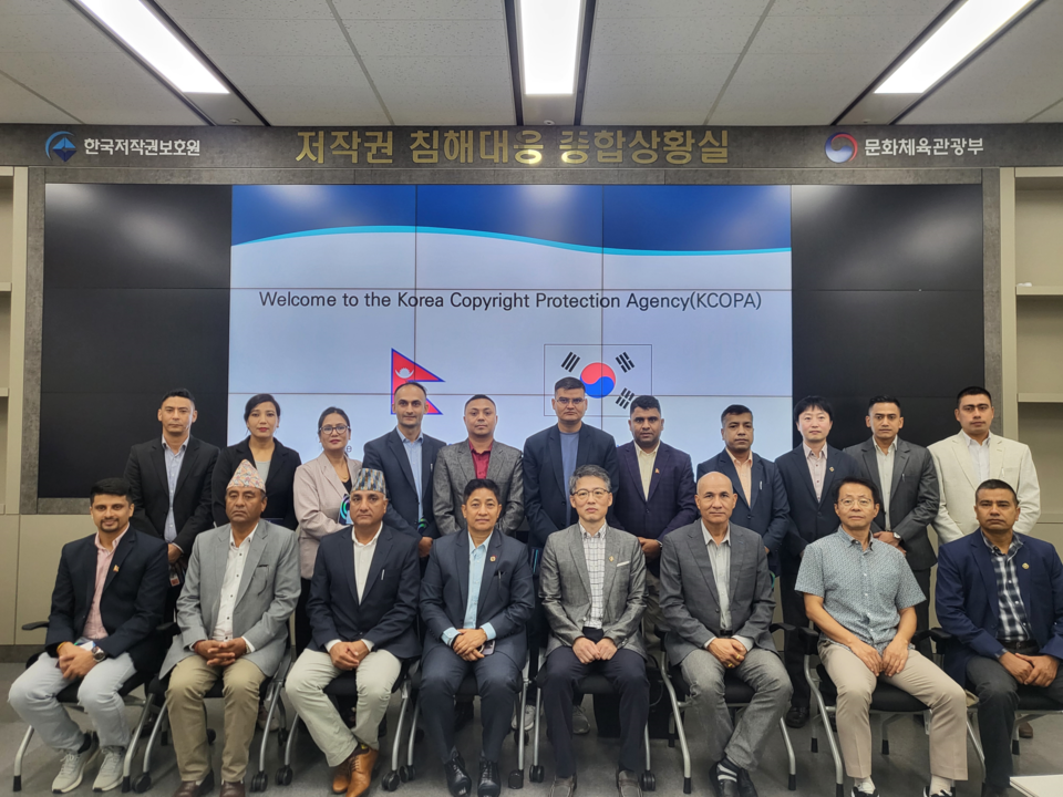 한국저작권보호원(원장 박정렬)은 한국국제협력단(KOICA) 초청연수로 한국을 찾은 네팔의 사이버수사 관계자들이 지난 8월 30일에 보호원을 방문했다고 밝혔다. 사진=한국저작권보호원