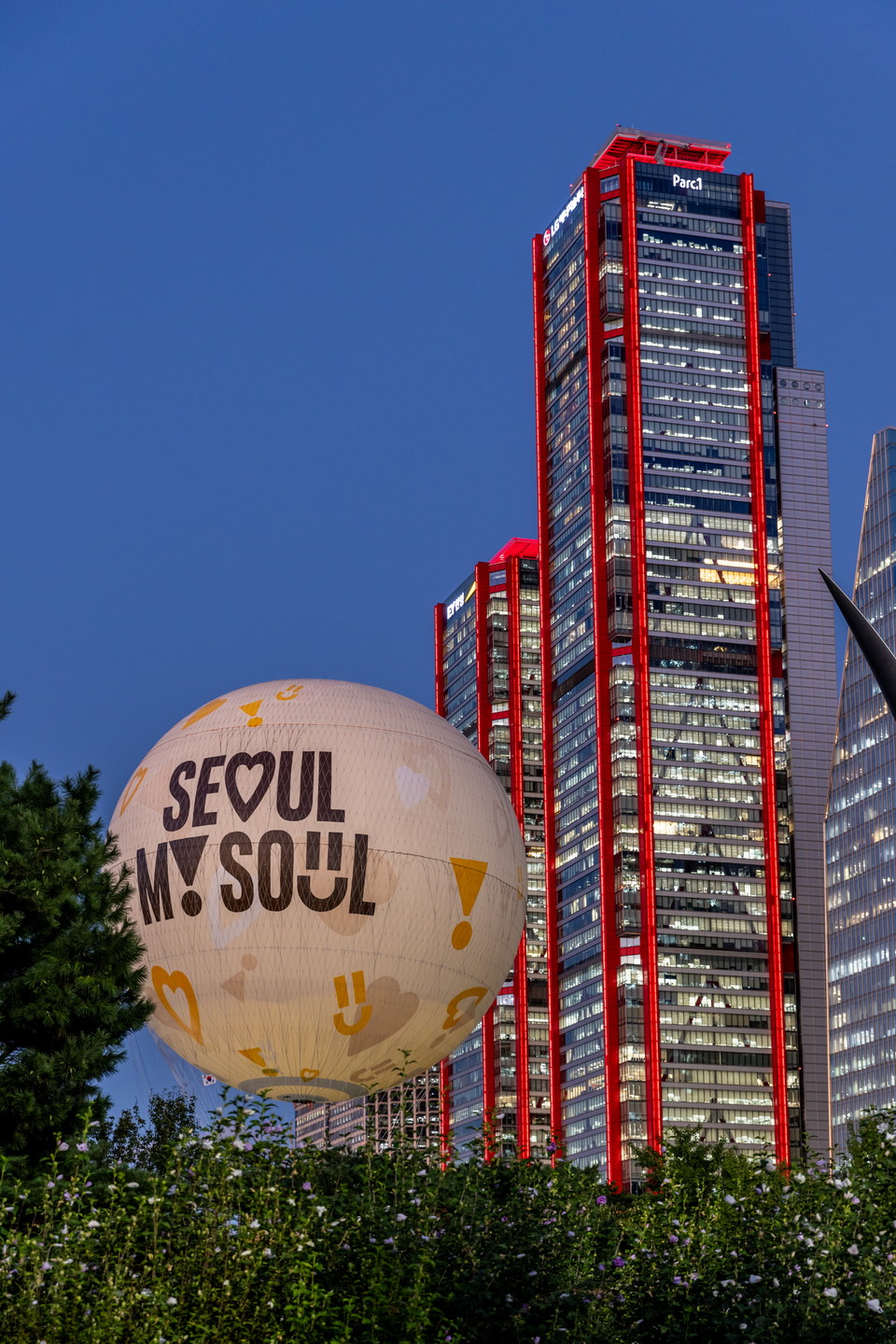 해질녁의 서울달. 사진=서울관광재단