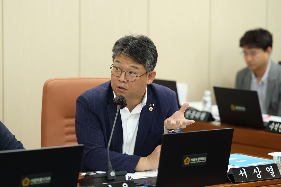 서상열 서울시의원. 사진=서울시의회
