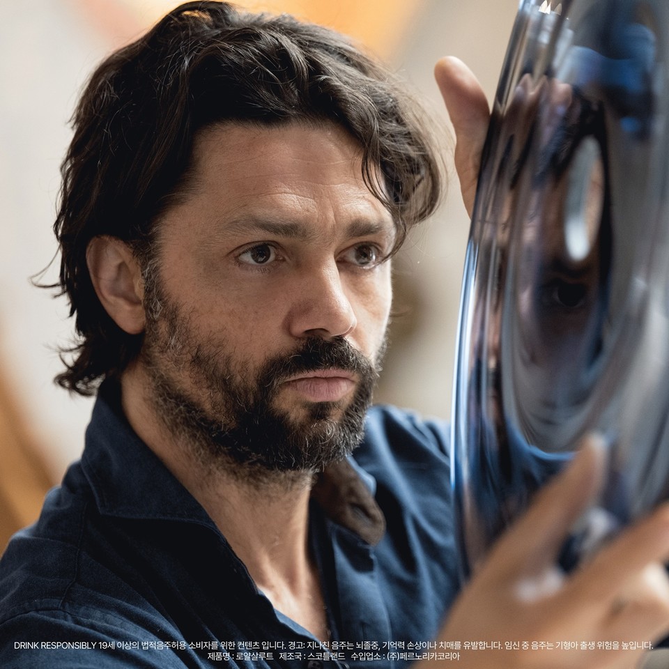 콘래드 쇼크로스 작가. 사진=페르노리카 코리아