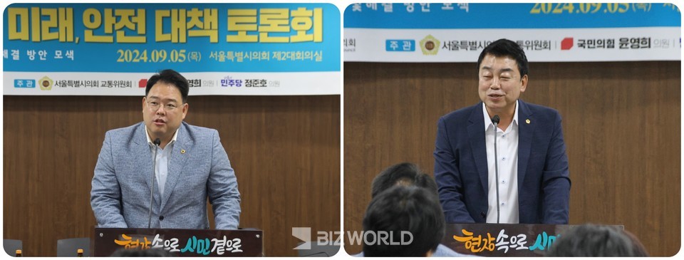 이종배 국민의힘 원내대표(왼쪽)과 성흠제 더불어민주당 원내대표가 축사를 하고 있다. 사진=손진석 기자