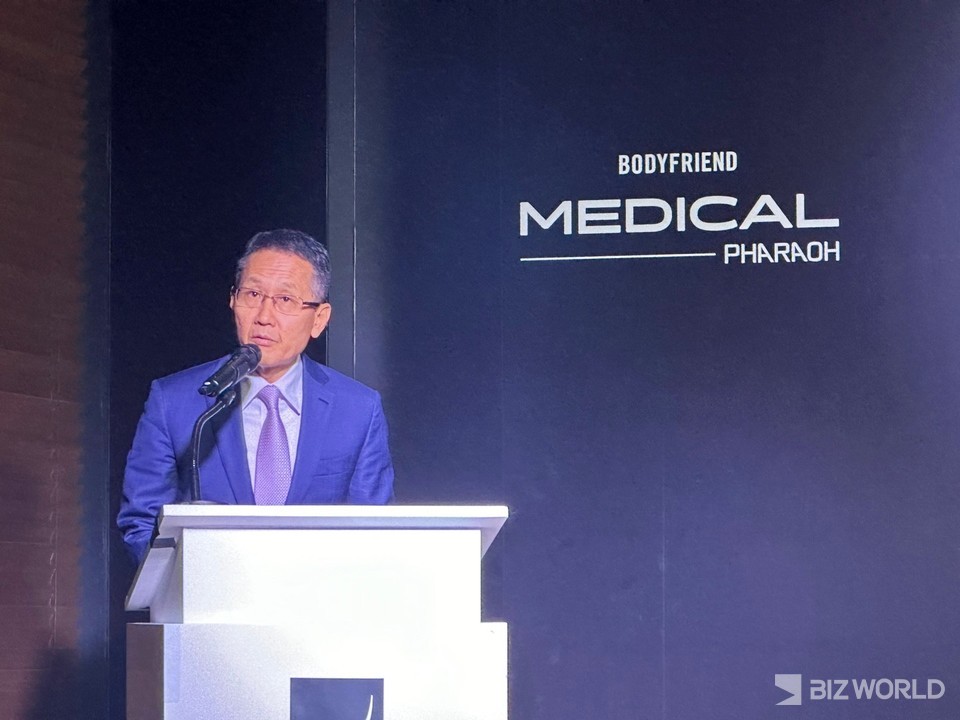 지성규 바디프랜드 공동대표가 지난 7일 서울 강남구 소재 바디프랜드 도곡타워에서 열린 '메디컬 파라오 론칭 콘퍼런스'에서 환영사를 하고 있다. 사진=김미진 기자