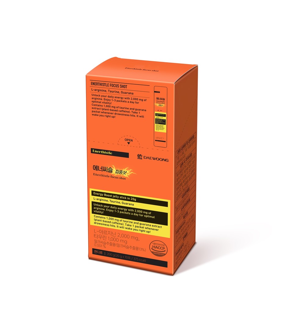 수험생 간식으로 인기를 끌고 있는 대웅제약 '에너씨슬 집중샷'. 사진=대웅제약