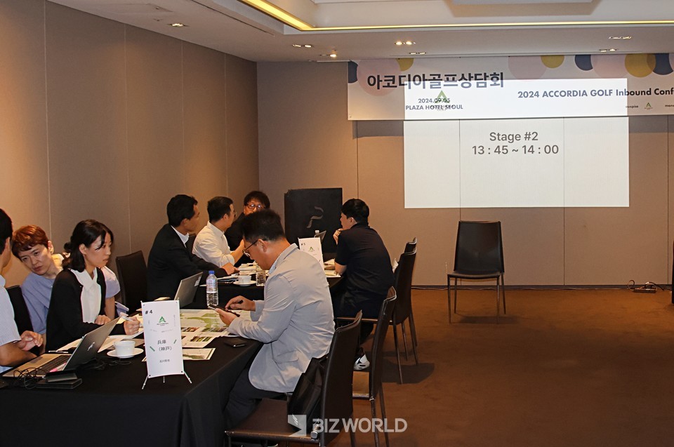 아코디아 골프 상담회 모습. 사진=손진석 기자
