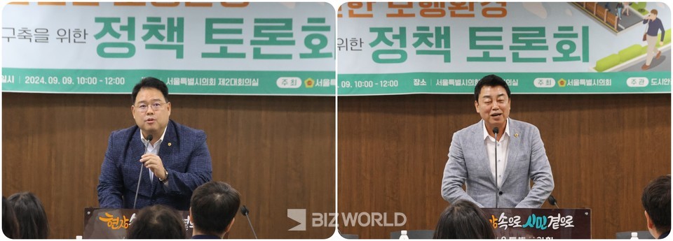 이성배 국민의힘 원내대표(왼쪽)과 성흠제 더불어민주당 원내대표가 축사를 하고 있다. 사진=손진석 기자