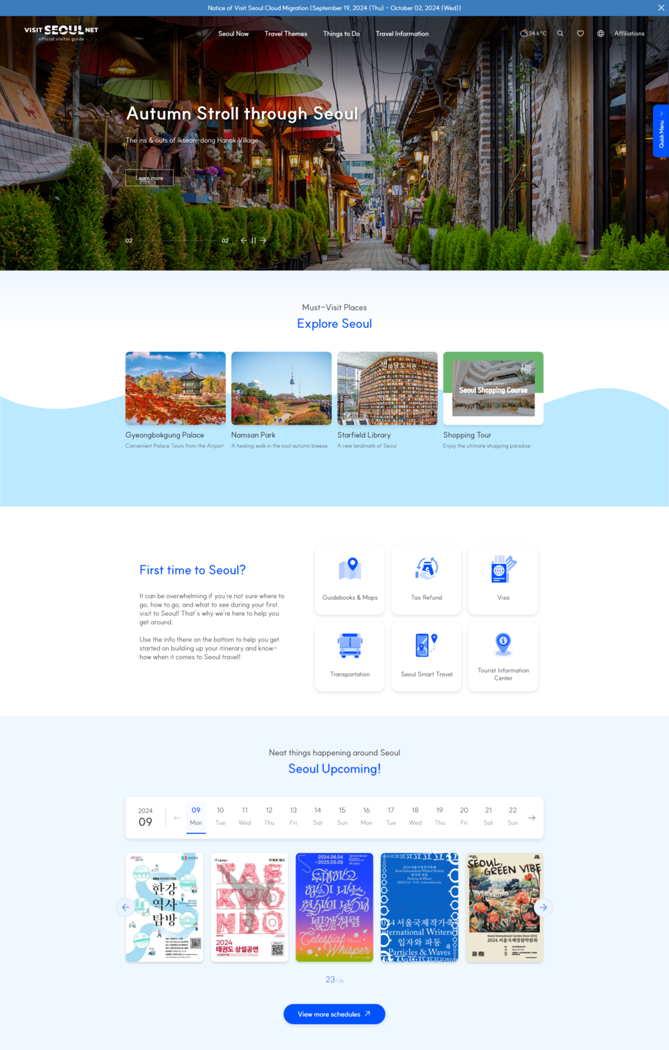비짓서울 홈페이지 메인페이지. 사진=서울관광재단