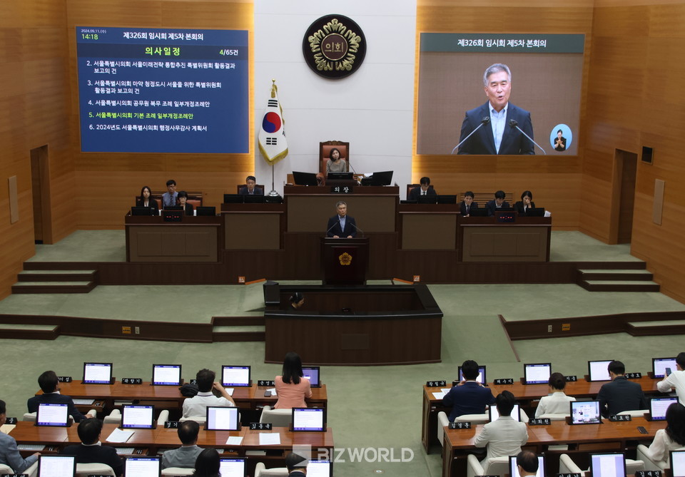 제326회 서울시의회 임시회 제5차 본회의에서 김현기 서울시의원이 표결전에 tbs를 상임위에서 소관기관 삭제에 대해 타당함을 설명하고 있다. 사진=손진석 기자