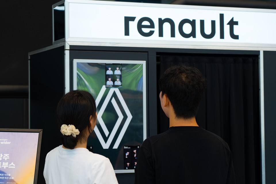 르노 성수 시승 행사 로장주 포토부스. 사진=르노코리아